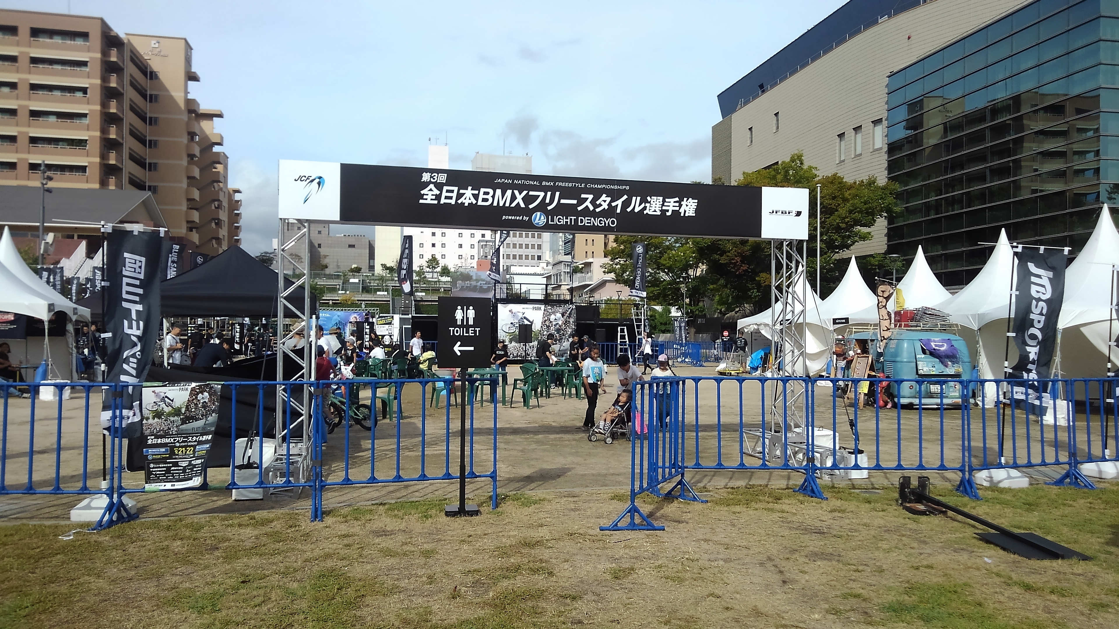 会場入り口